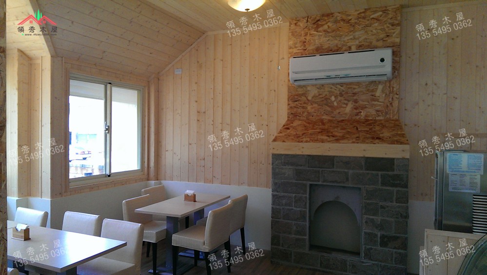 咖啡木屋室内设计