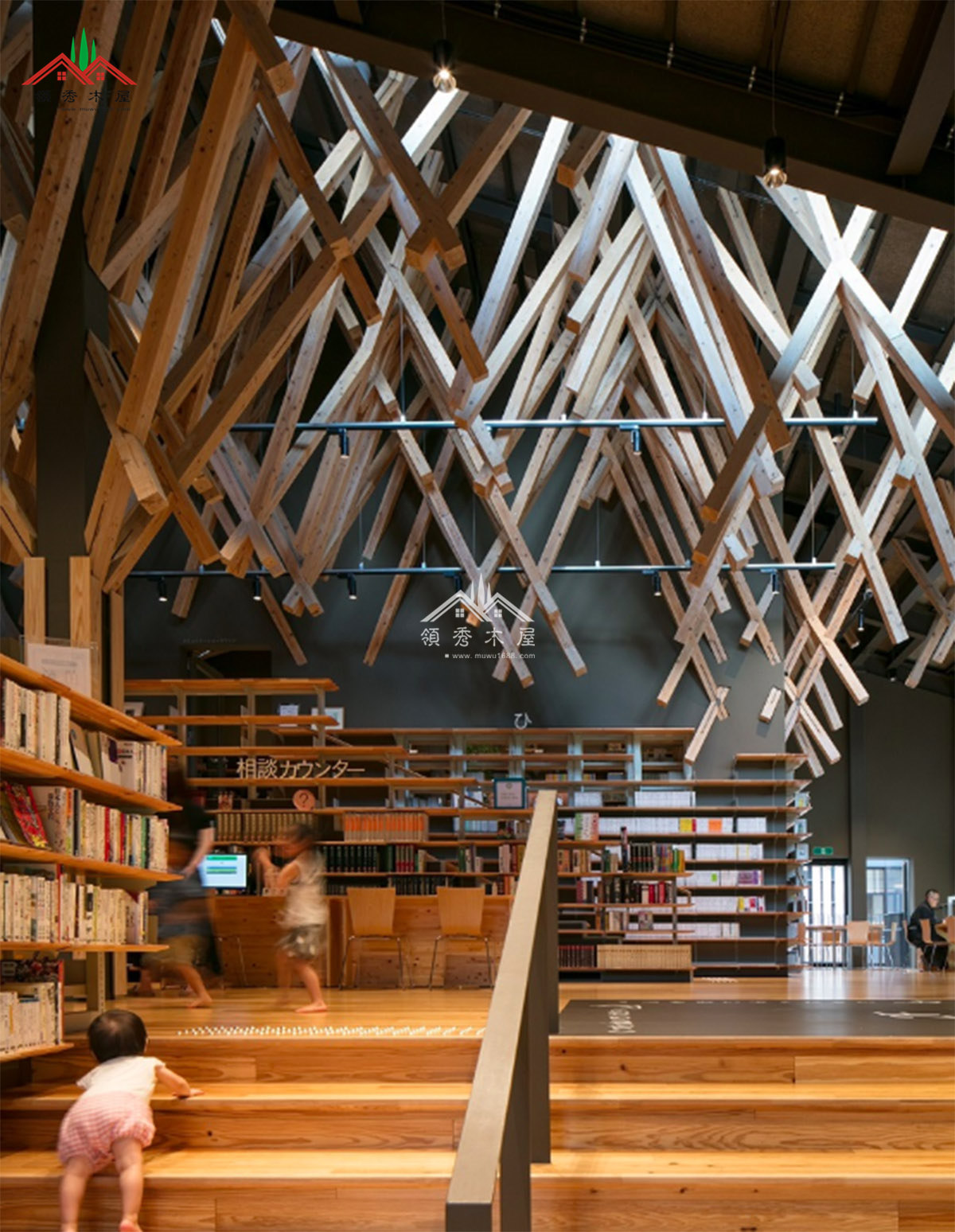 木结构书屋