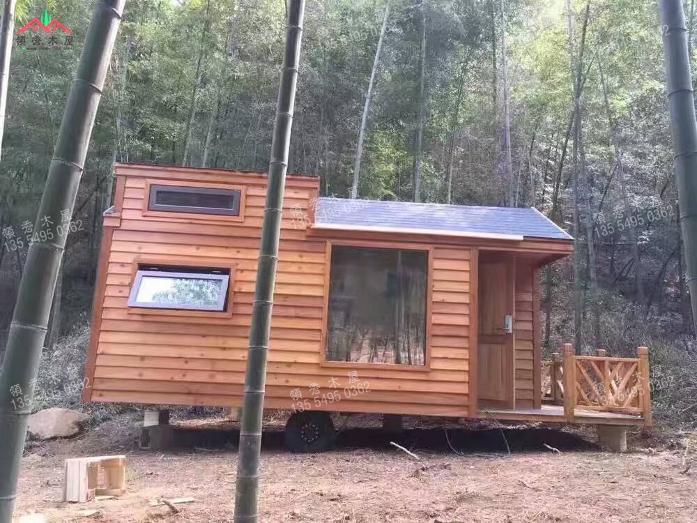 移动小木屋/居住户型小木屋