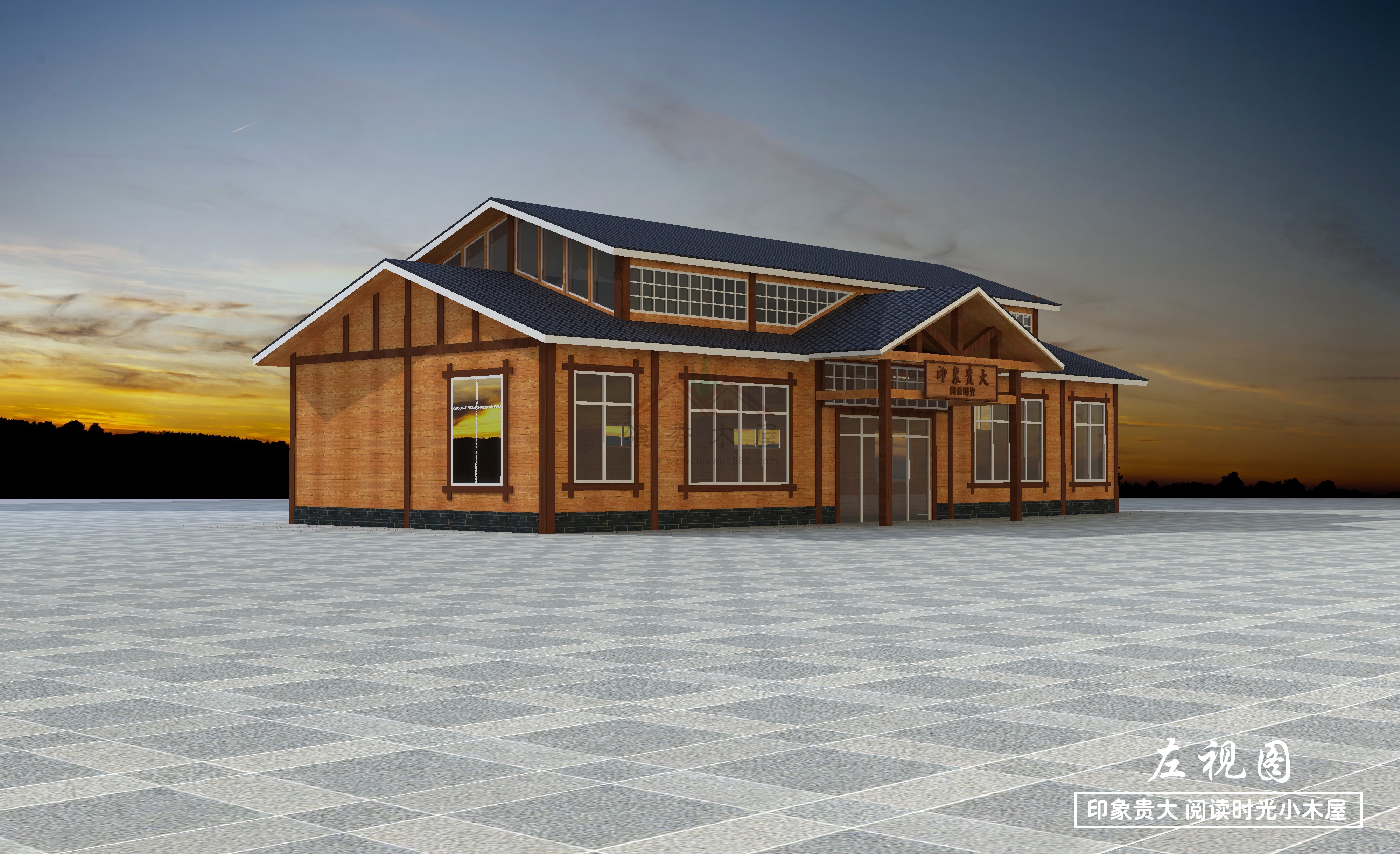 木屋别墅设计方案3