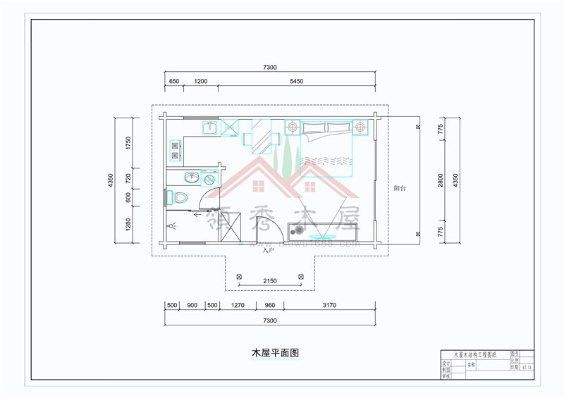 小木屋